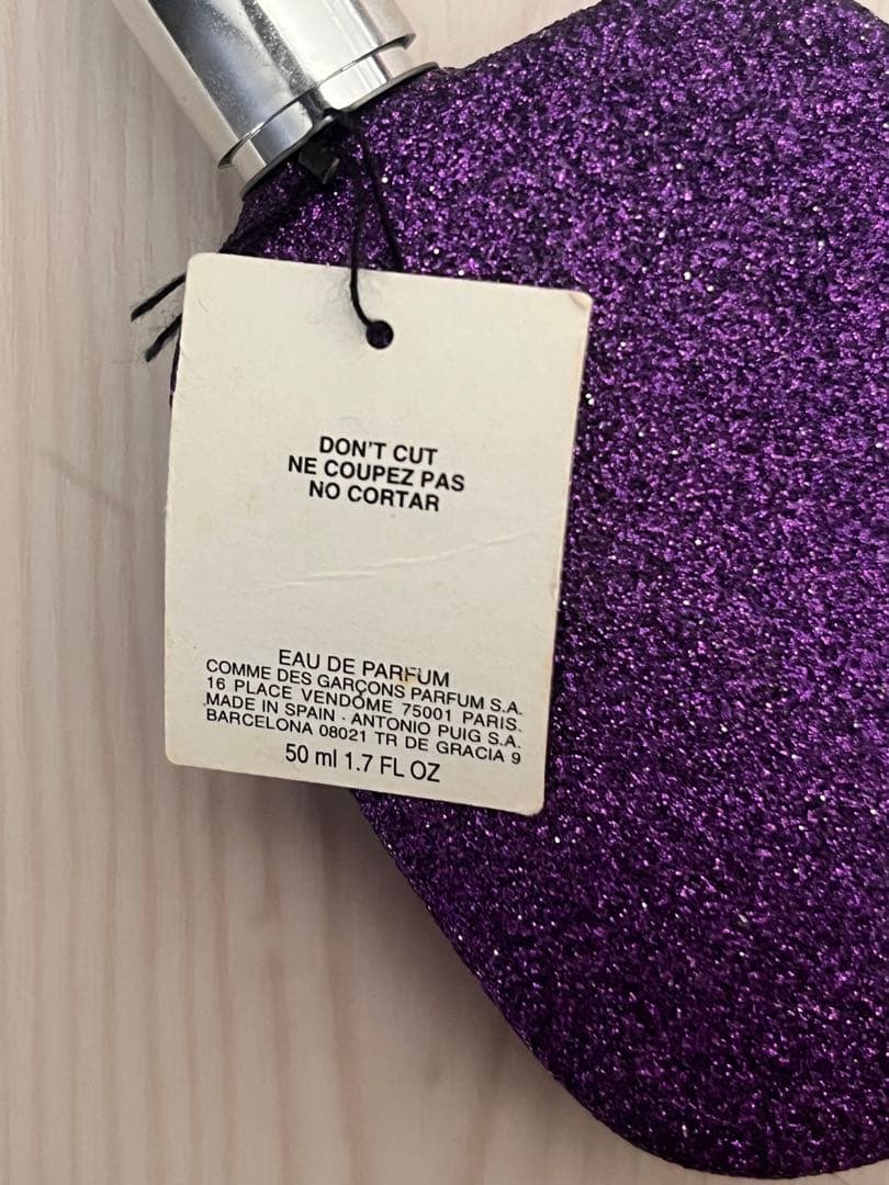 COMME des GARÇONS Glitter 50ml