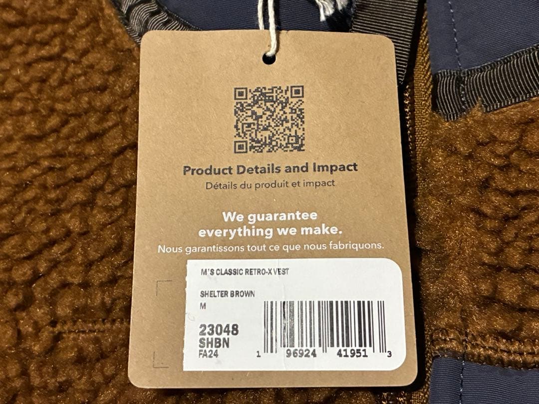 新品 2024FA パタゴニア メンズレトロXベスト patagonia