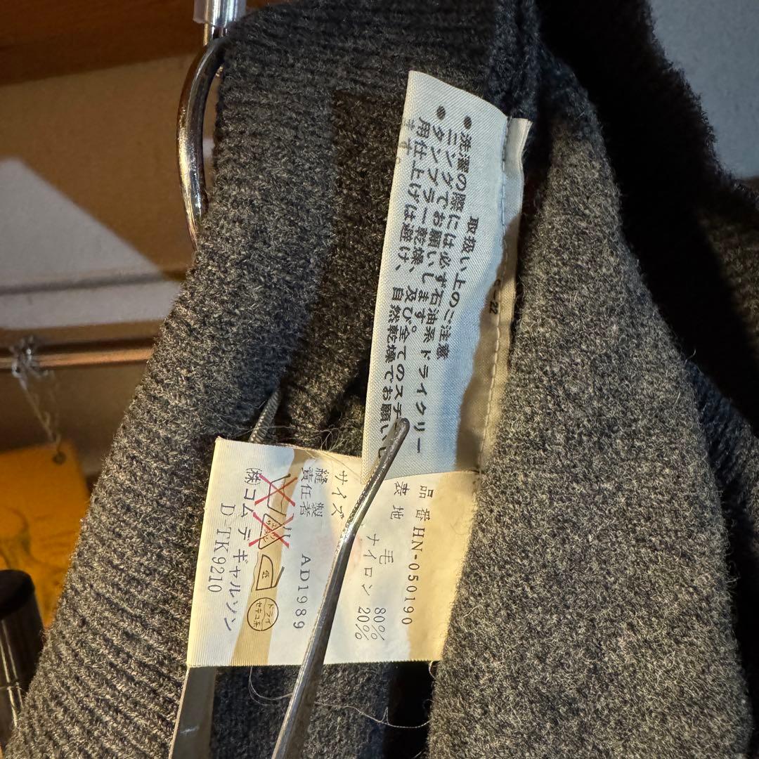 激レア【田中オム】AD1989 COMME des GARÇONS HOMME