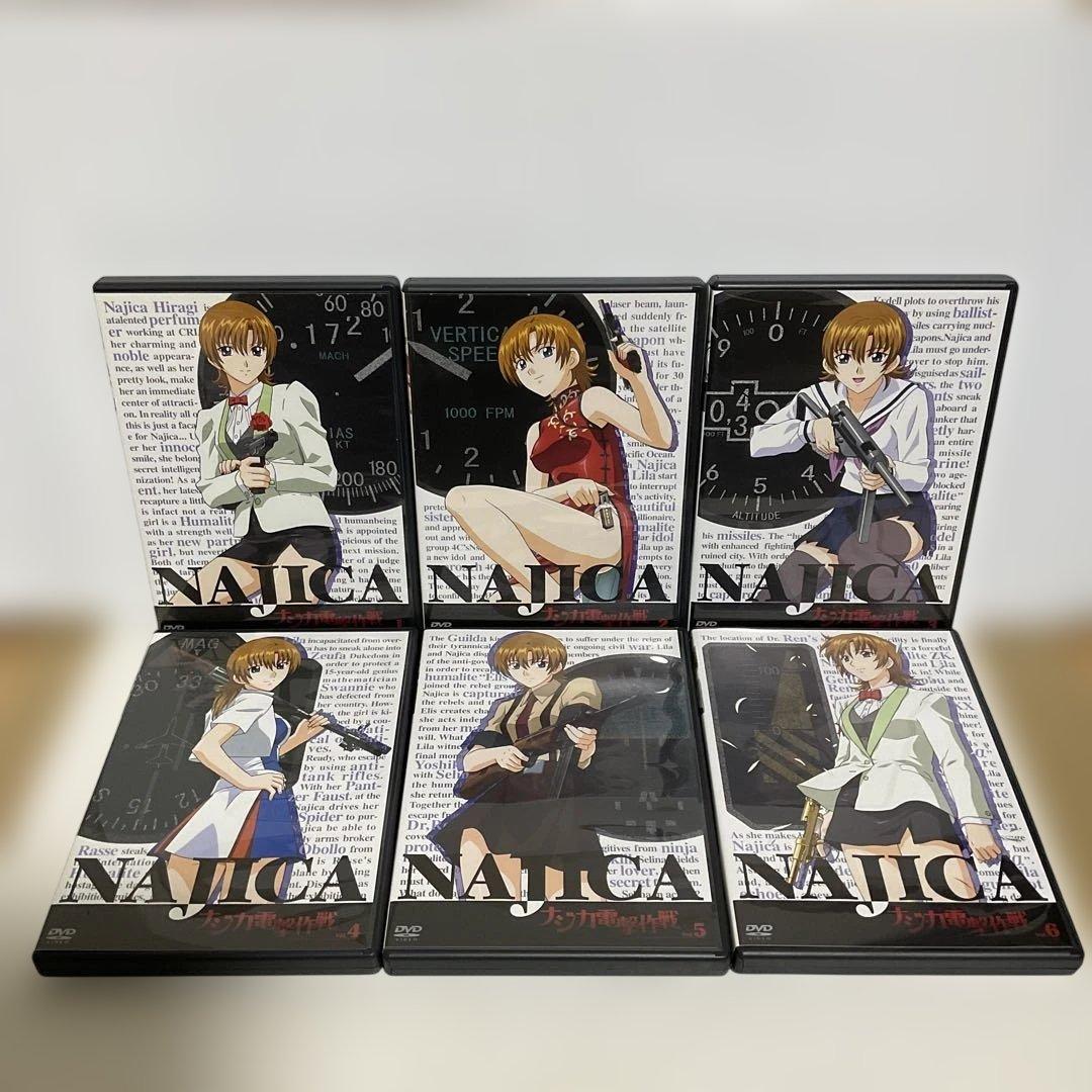 ナジカ電撃作戦 DVD BOX 特典カード ハガキ付き
