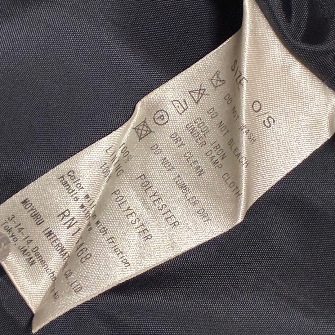 萌 モユル ARTMIX 美品 変形 ナイロンフーディーコート 黒 ブラック