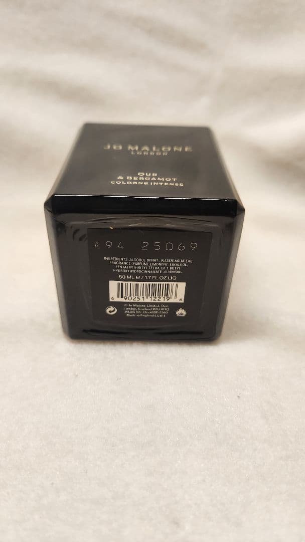 JO MALONE コロン インテンス ウッド & ペルガモット
