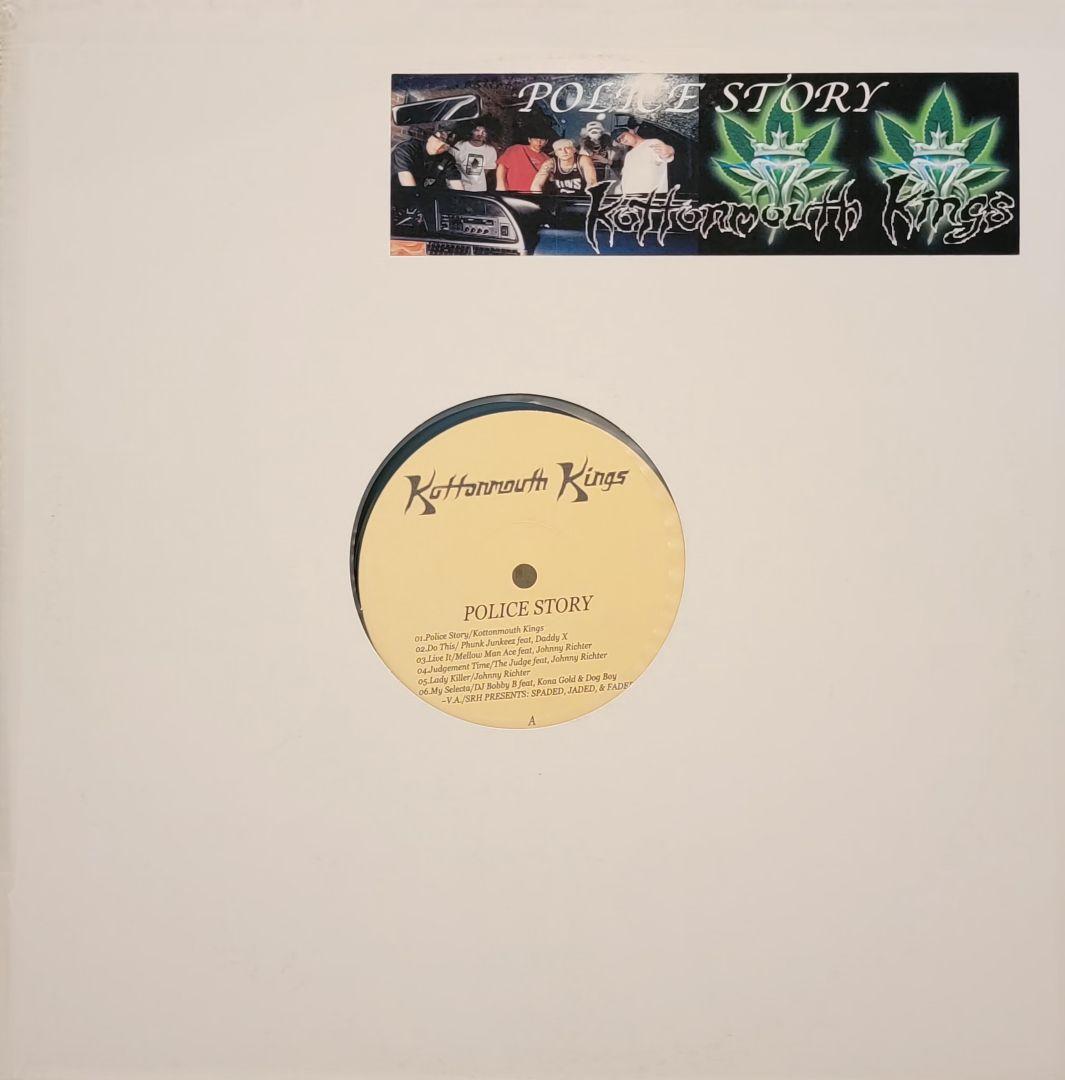 GB111 Kottonmouth Kings レコード2枚 まとめ売り