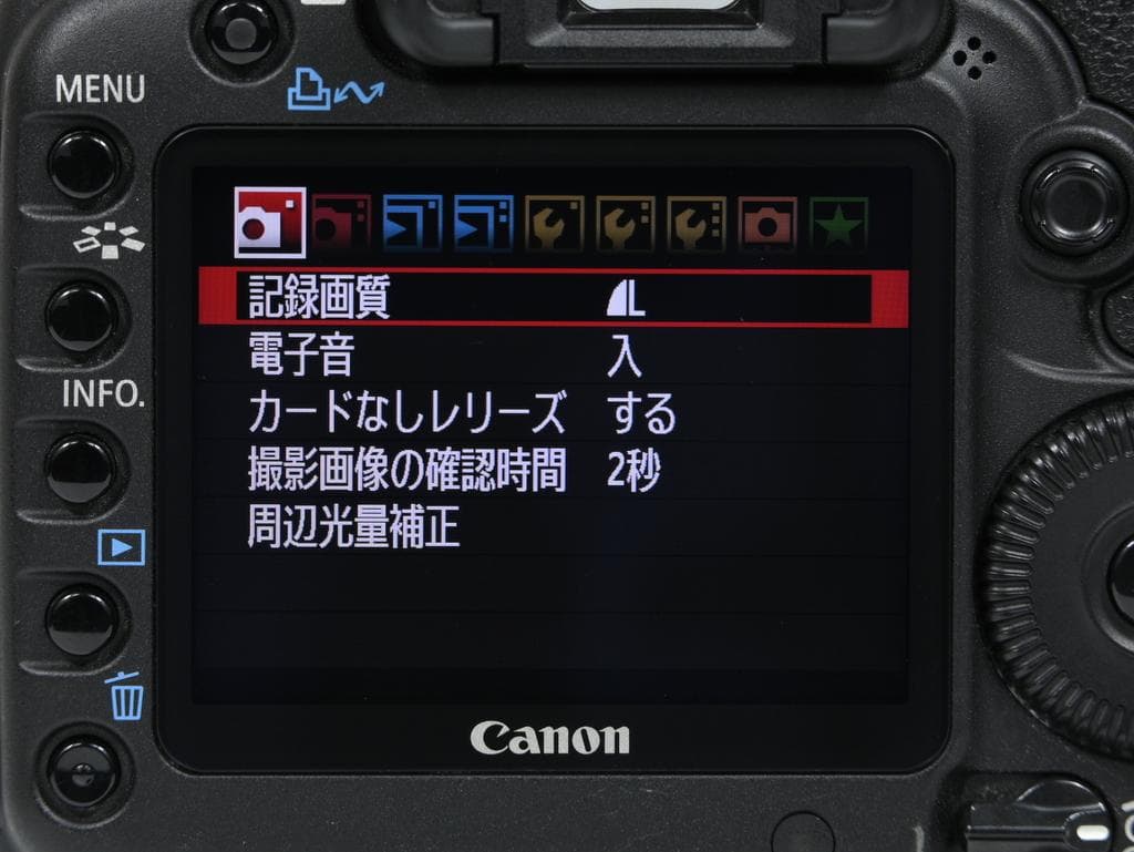 【美品】Canon EOS 5D Mark II ボディ《ショット数5050》