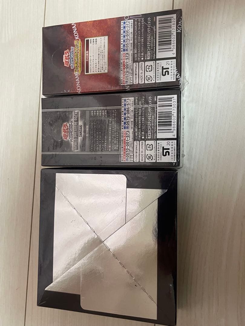 遊戯王OCG 3BOXセット