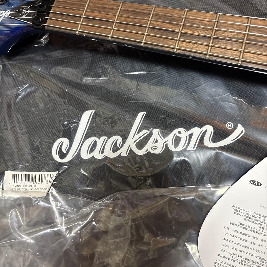 ギター Jackson Pro Signature Chris Broderick 6P