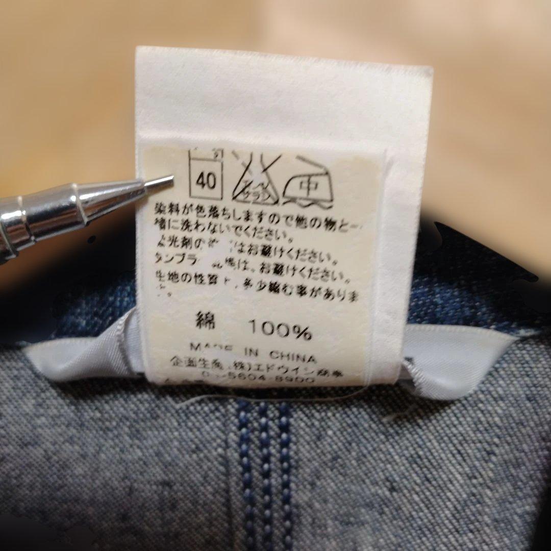 カーハート L　カバーオール　デニム　インディゴ