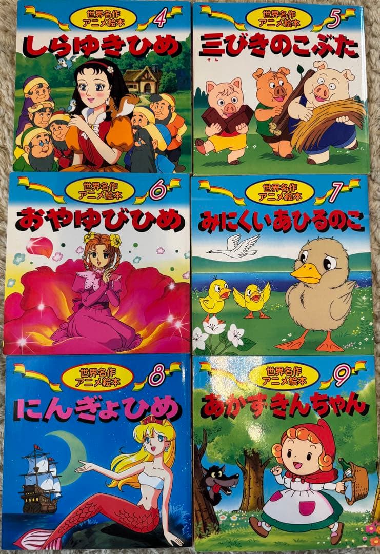 日本昔ばなし&世界名作アニメ絵本の35冊セット
