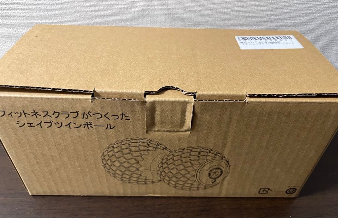 オアシス フィットネスクラブがつくったシェイプツインボール ブラック