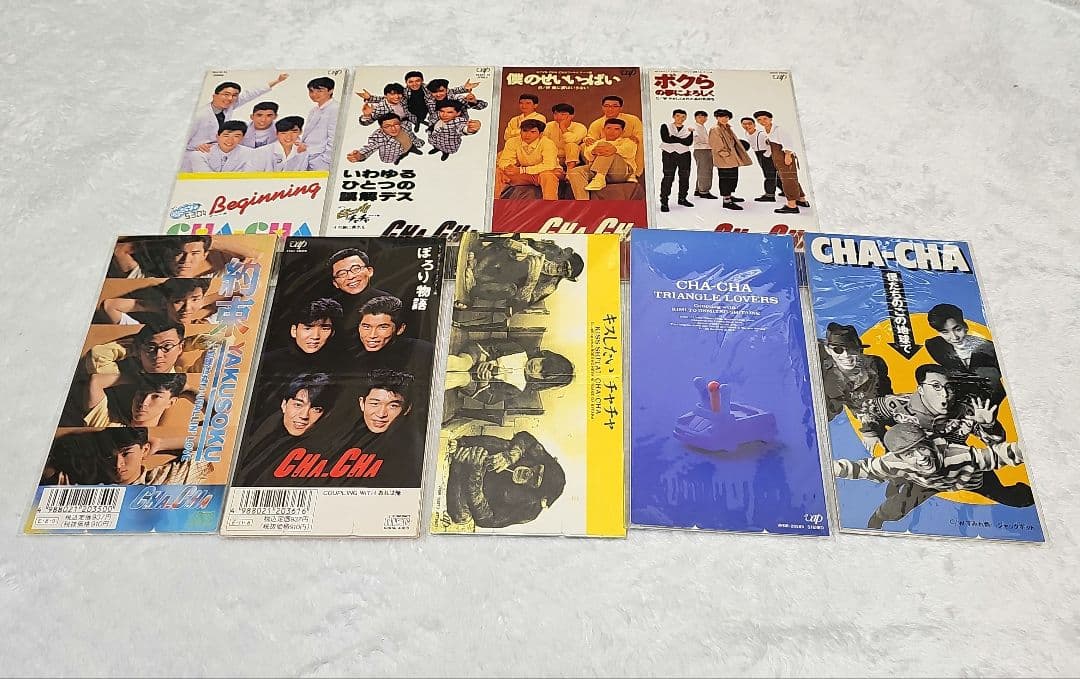 CD CHA-CHA まとめ売り