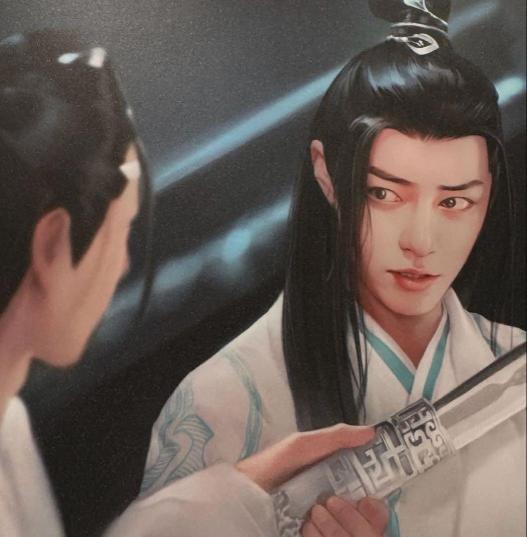 うめこぶ 陳情令 魏無羡 写真集 ①②・カードケース・ポスターカード