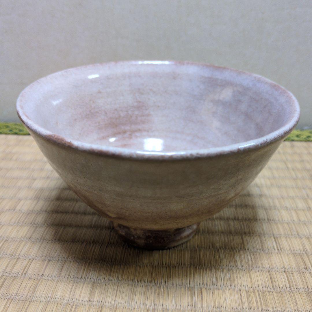 茶道具「萩茶盌(萩井戸)」大屋窯
