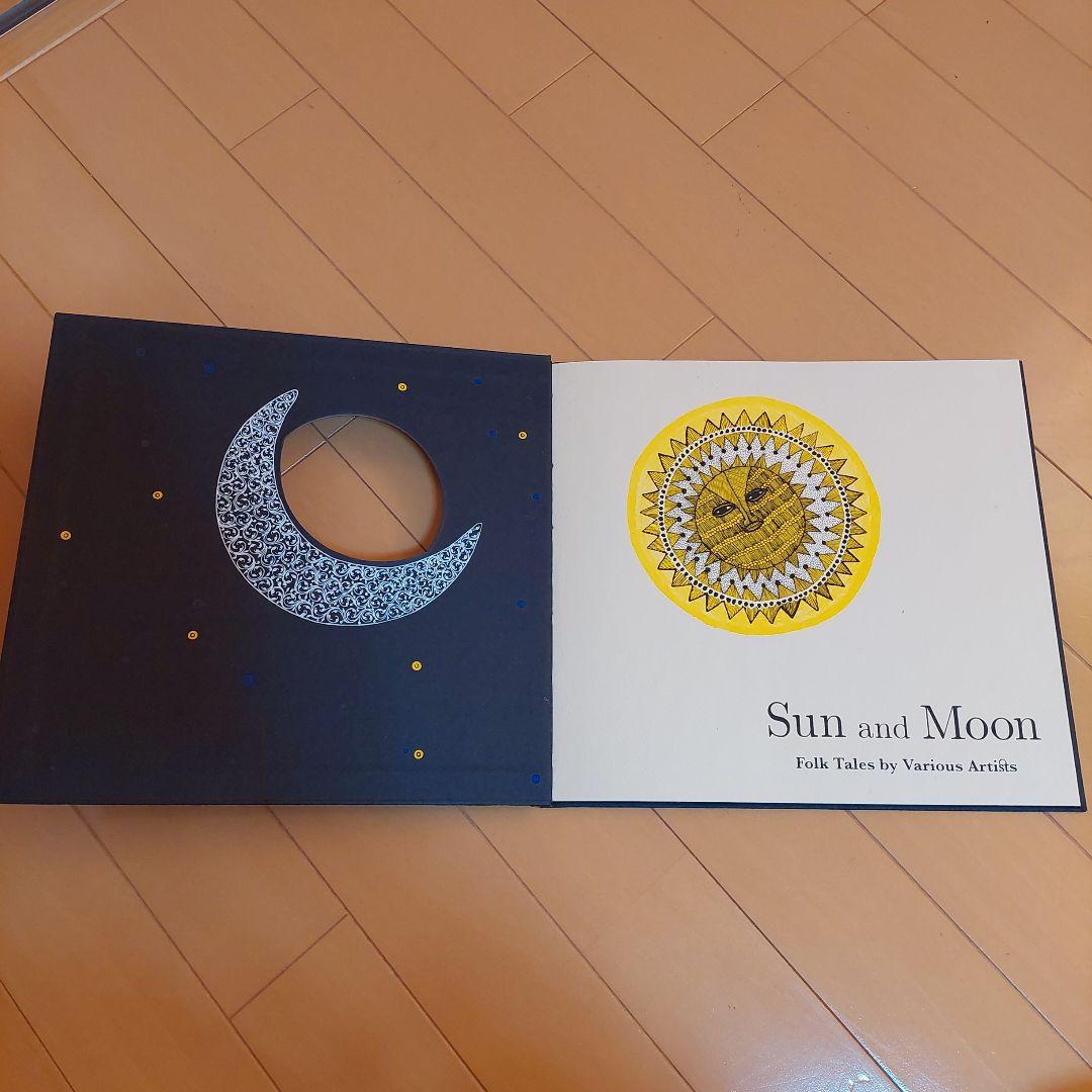 Sun and Moon: Folk Tales　tarabooksタラブックス