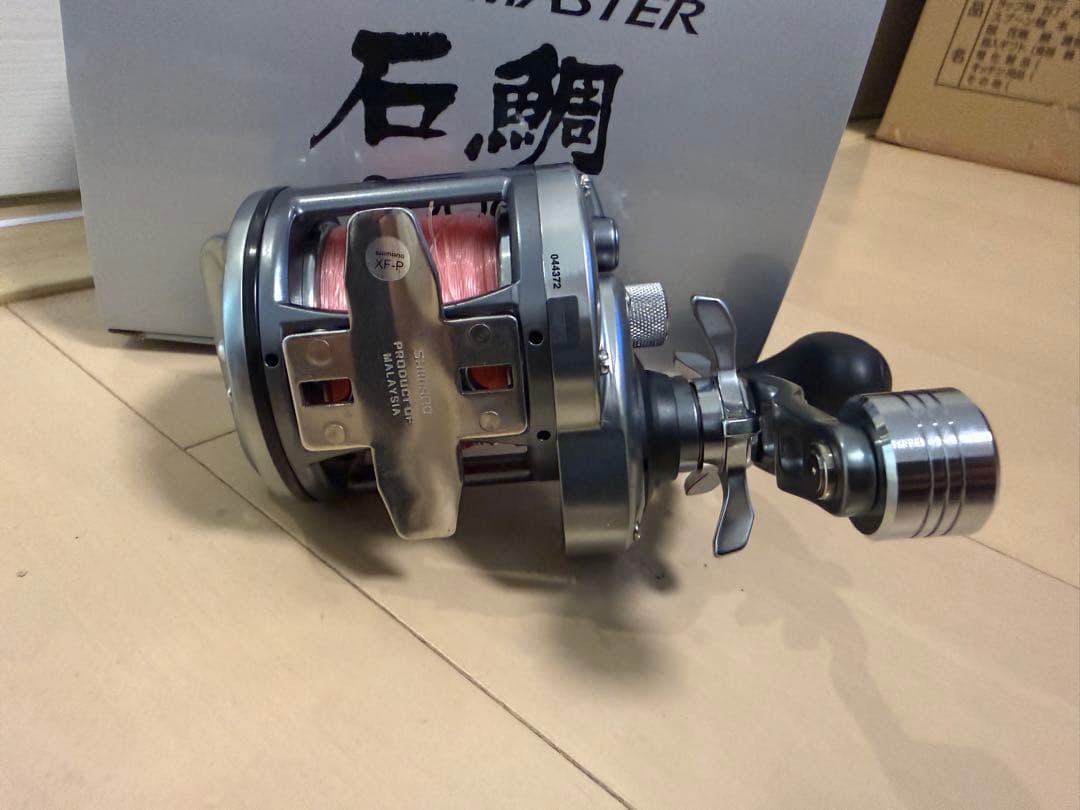 SHIMANO 23SPEEDMASTER 3000T リール