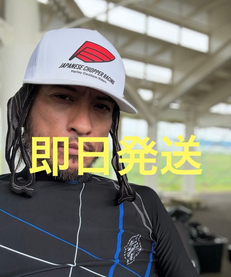 長瀬智也　私物　ジャパニーズ　チョッパー　レーシング　キャップ　ホワイト