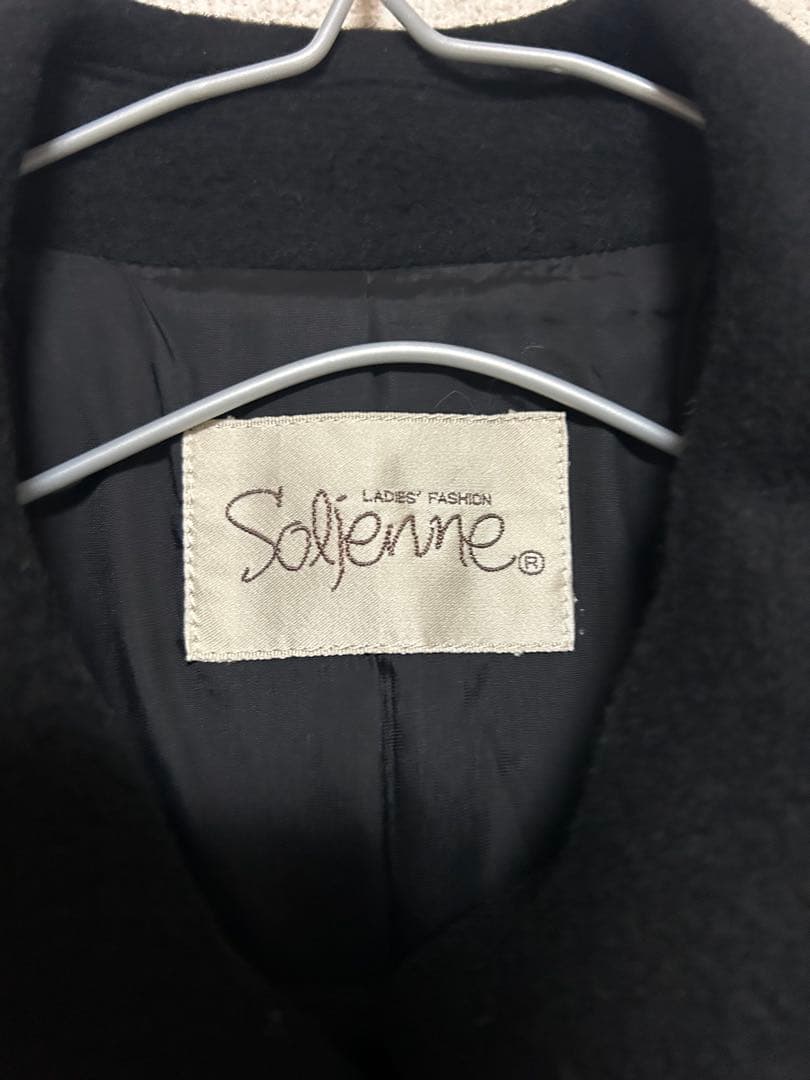 Solienne カシミヤ100%ブラック ロングコート日本製