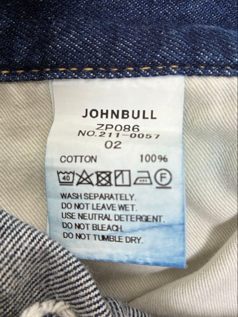 【北欧、暮らしの道具店】JOHNBULL / テーパードデニム　サイズ2