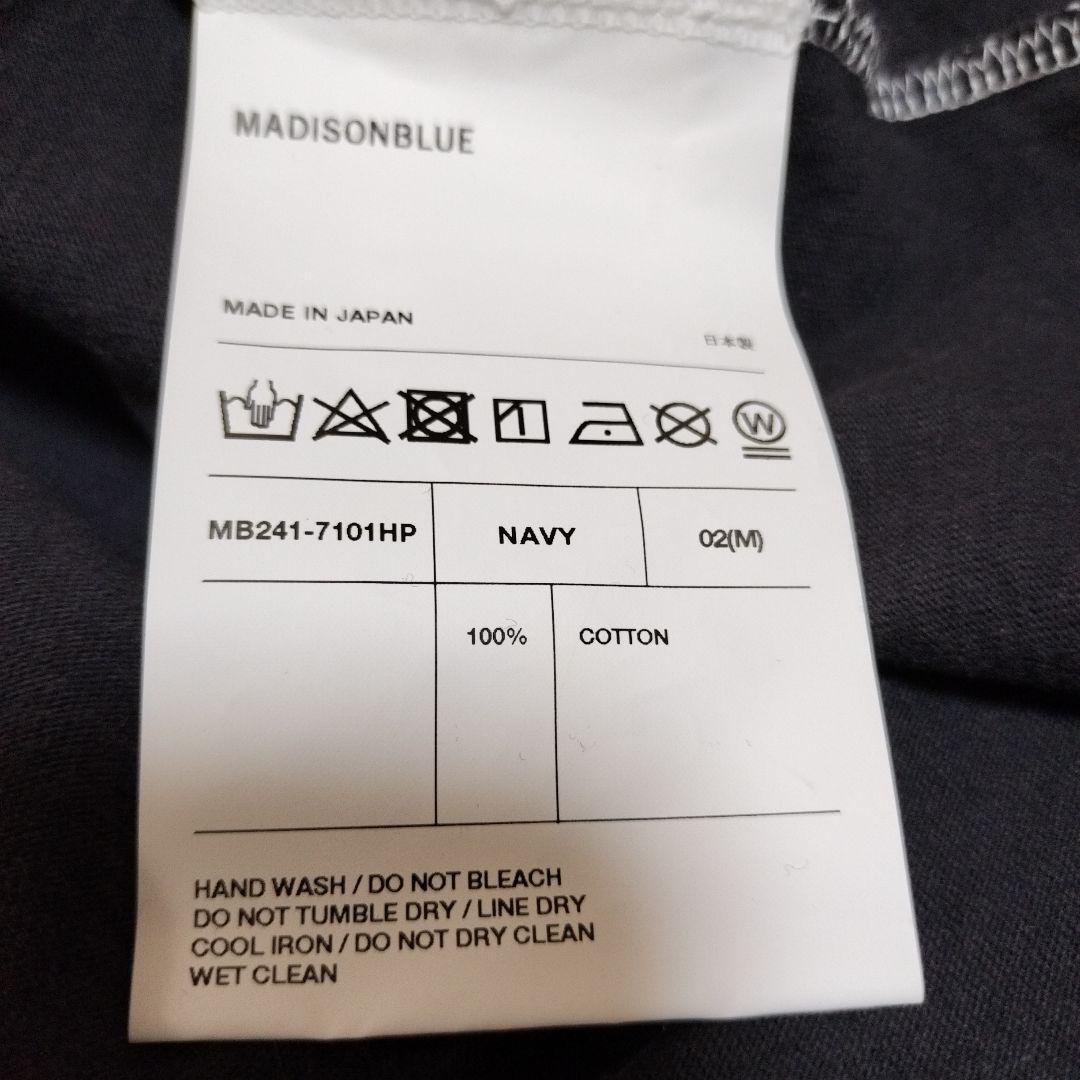 マディソンブルーHello Tシャツ　HPS別注（ NAVY）サイズ02M