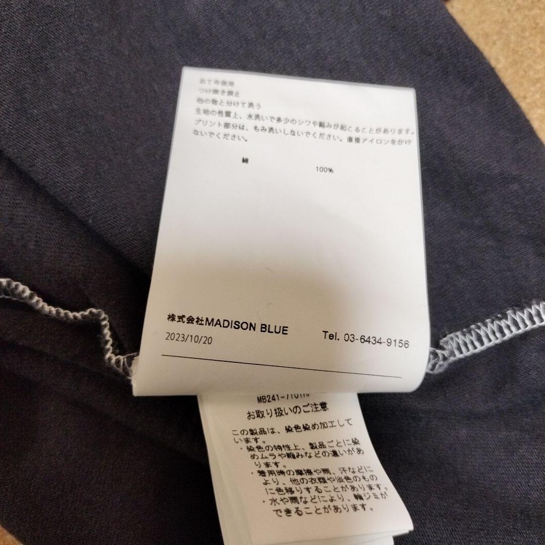 マディソンブルーHello Tシャツ　HPS別注（ NAVY）サイズ02M