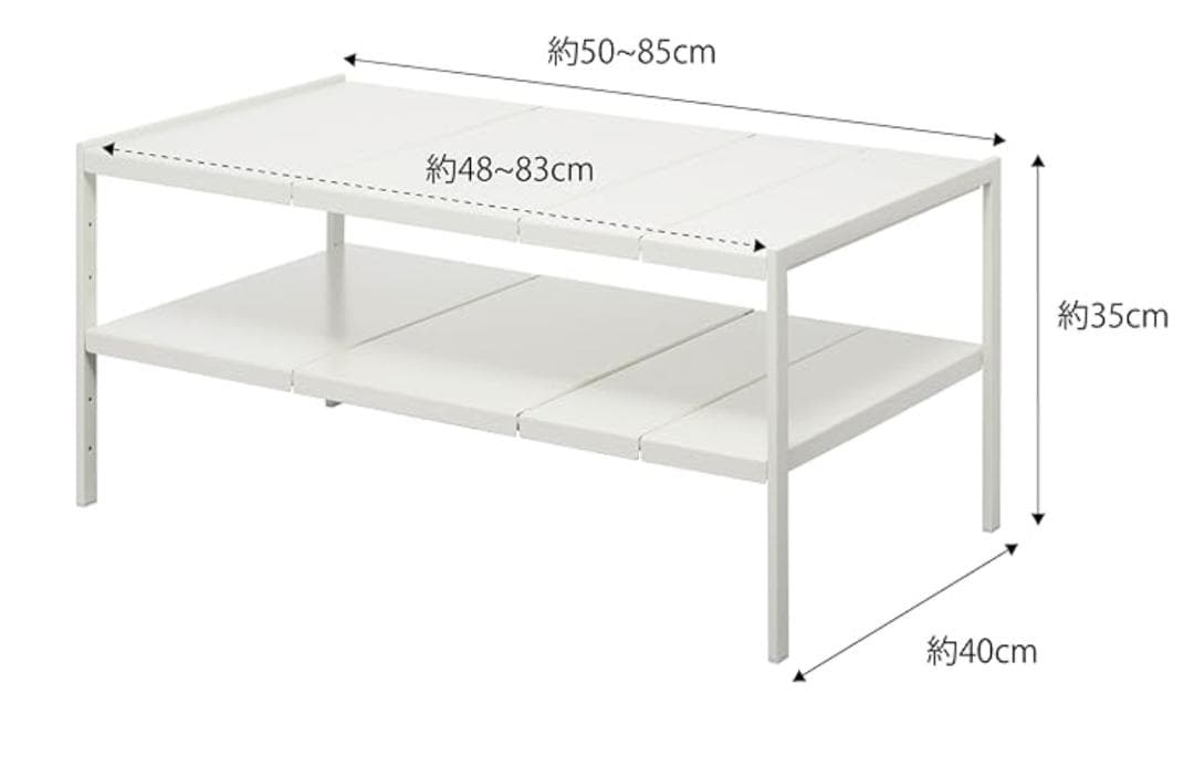 ★お値下げしました【美品・送料込】tower 伸縮シンク下ラック 2段 D40