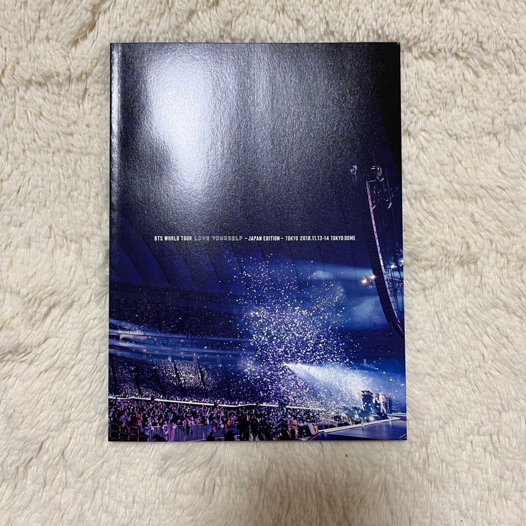 WORLD TOUR LOVE YOURSELF～JAPAN EDITION〜