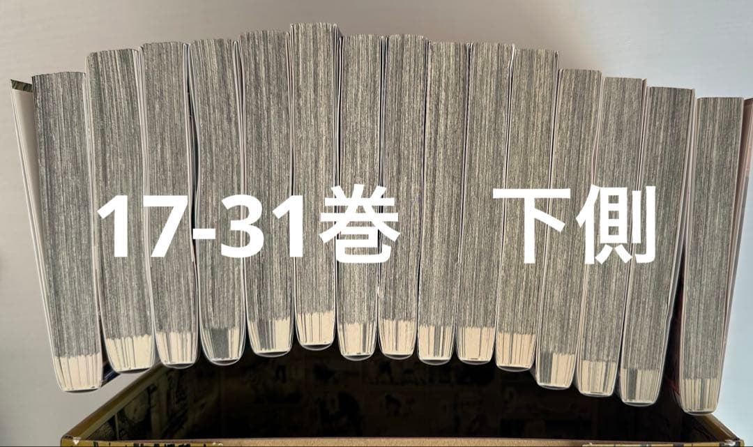 ゴールデンカムイ 全巻セット　収納BOX