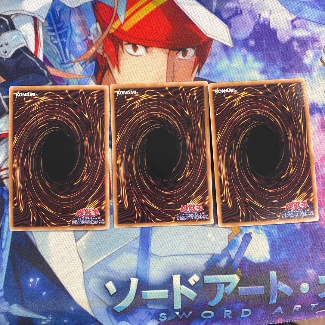 ドロール＆ロックバード 25th クオシク 絵違い 3枚セット h3 ②