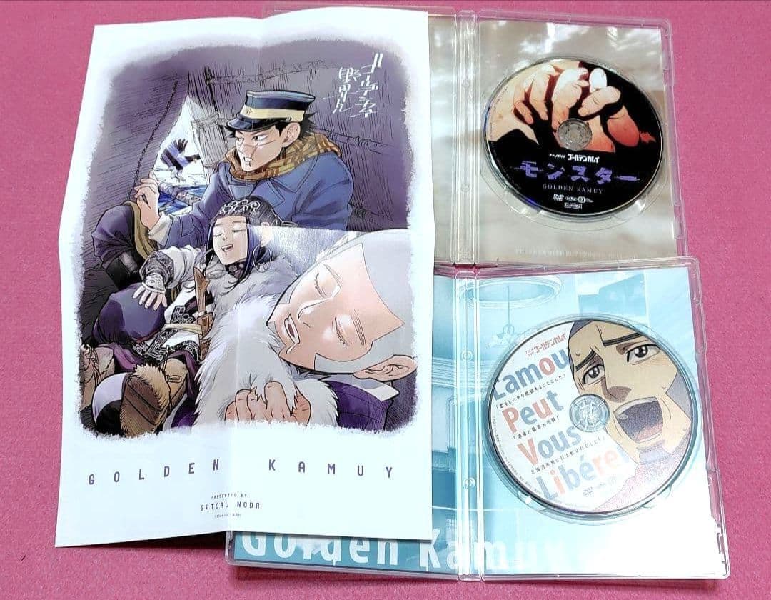 【特典収納ケース BOX付13点セット】ゴールデンカムイ DVD 特装版 同梱版