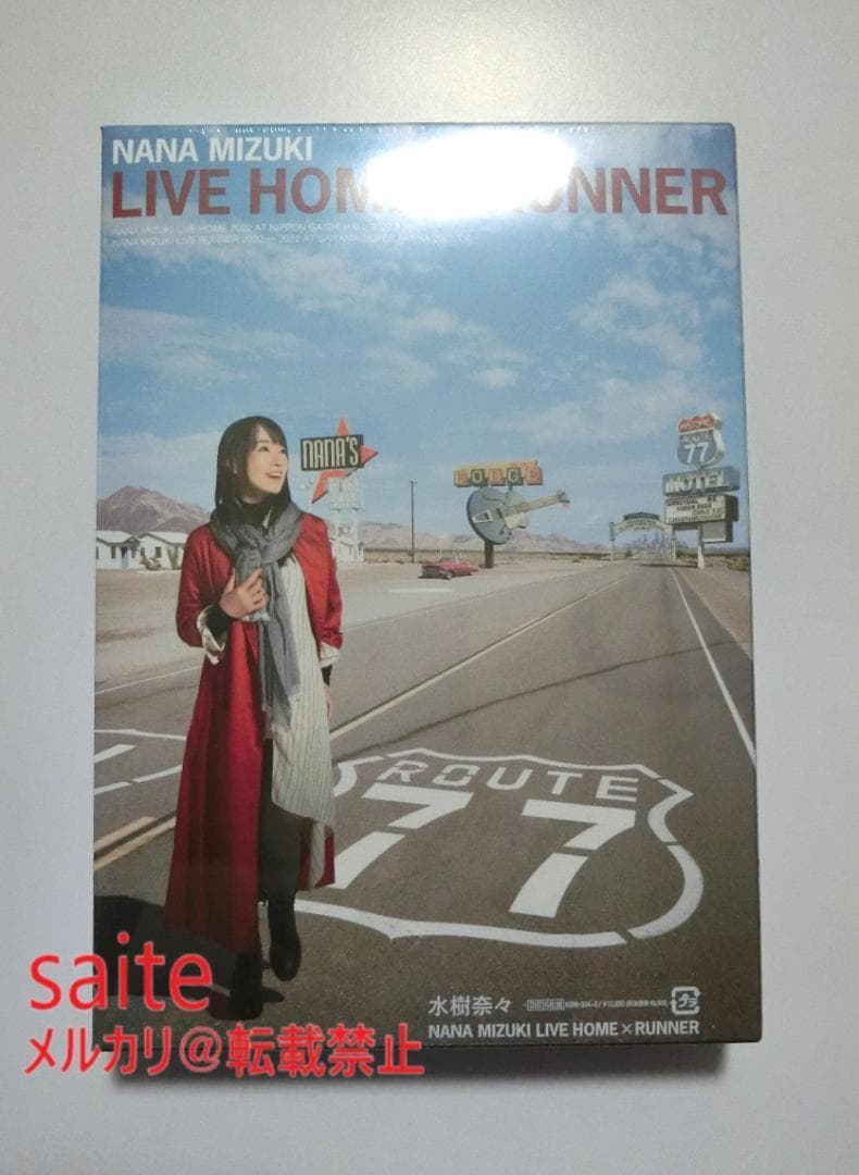 【未開封】NANA MIZUKI LIVE  × RUNNER　DVD
