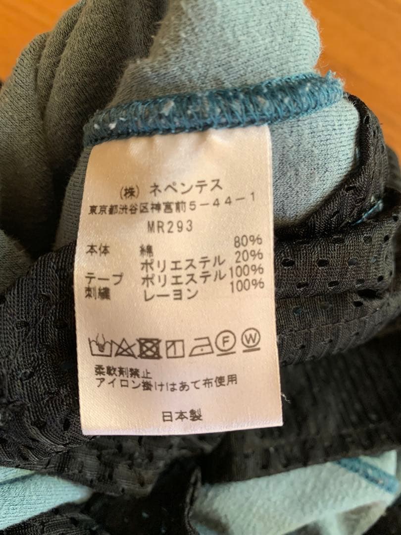 Needles ベロア トラックパンツ ナロー