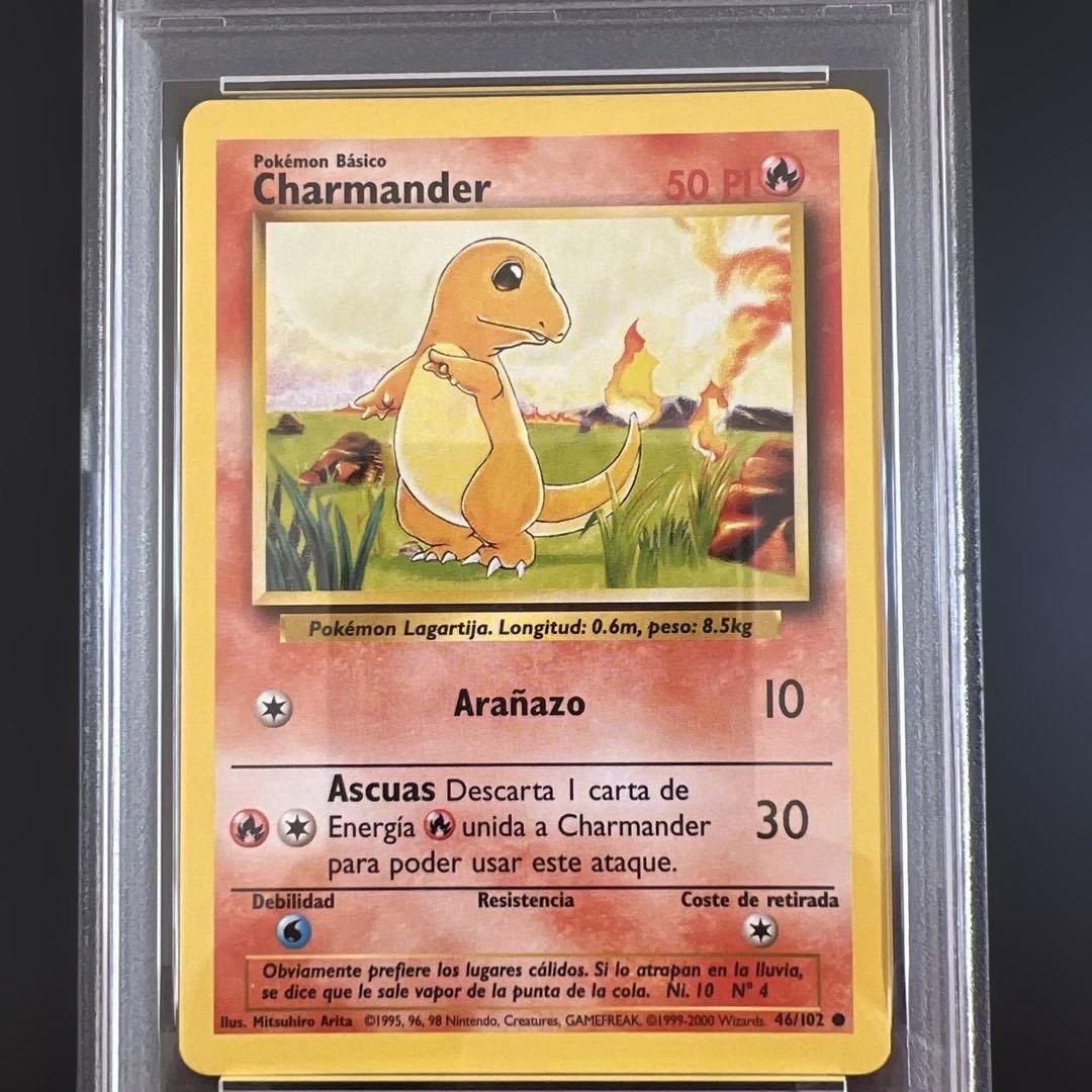 【PSA8】ポケモンカード ゼニガメ♡ヒトカゲ　英語版２枚セット