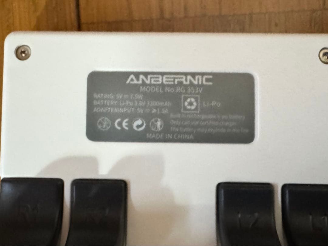 ANBERNIC RG353V ホワイトカラー