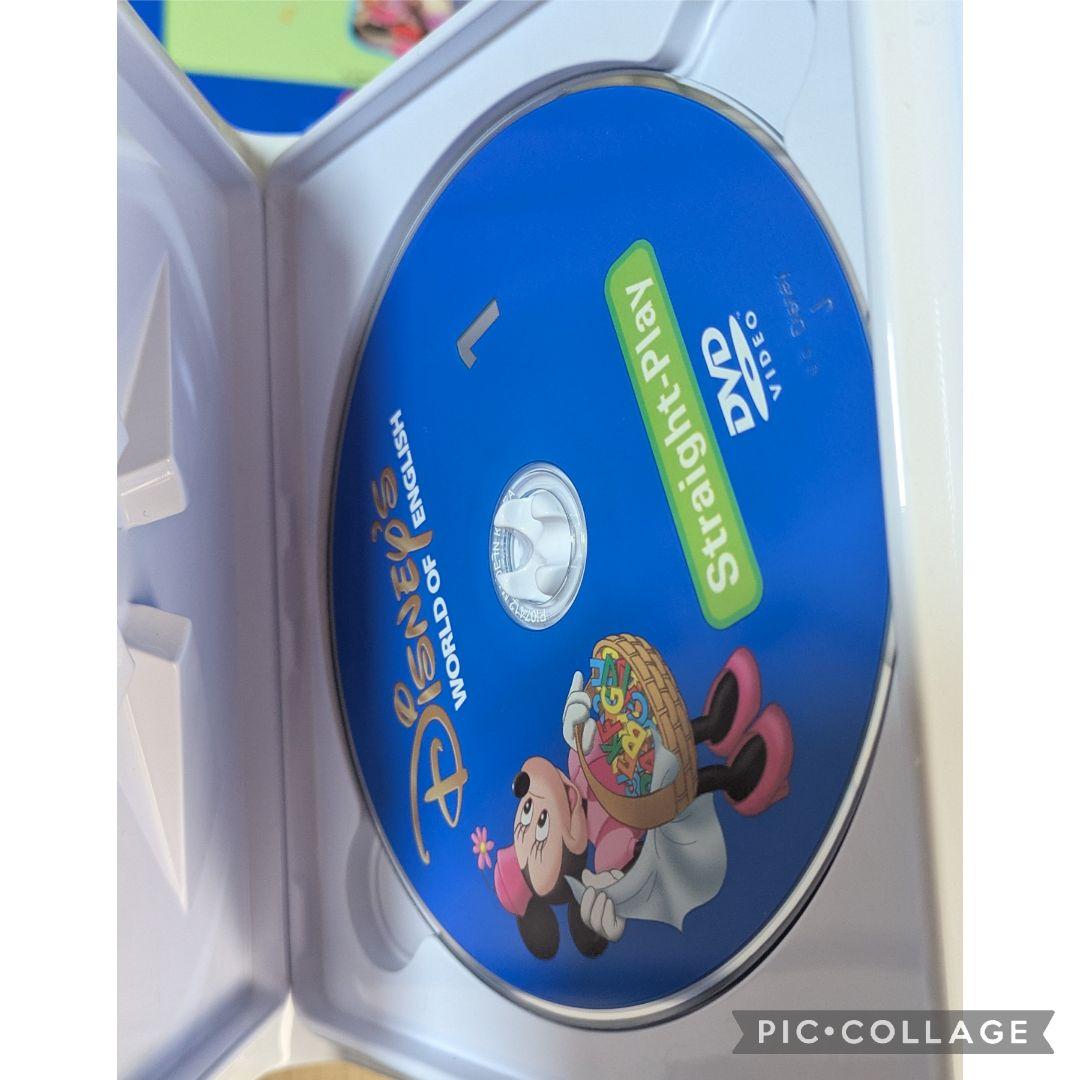 専用117‐⑬DWE ディズニー英語システム ストレートプレイDVD