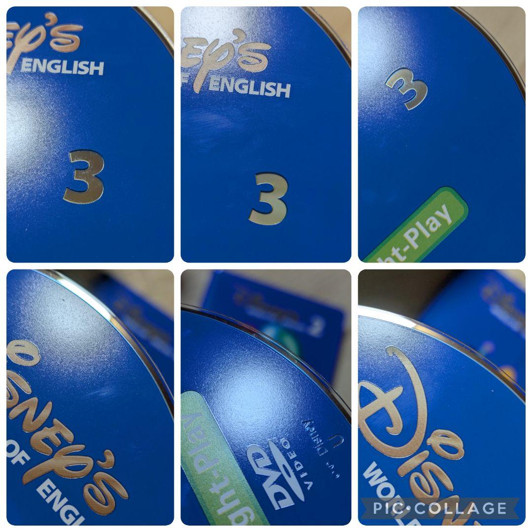 専用117‐⑬DWE ディズニー英語システム ストレートプレイDVD
