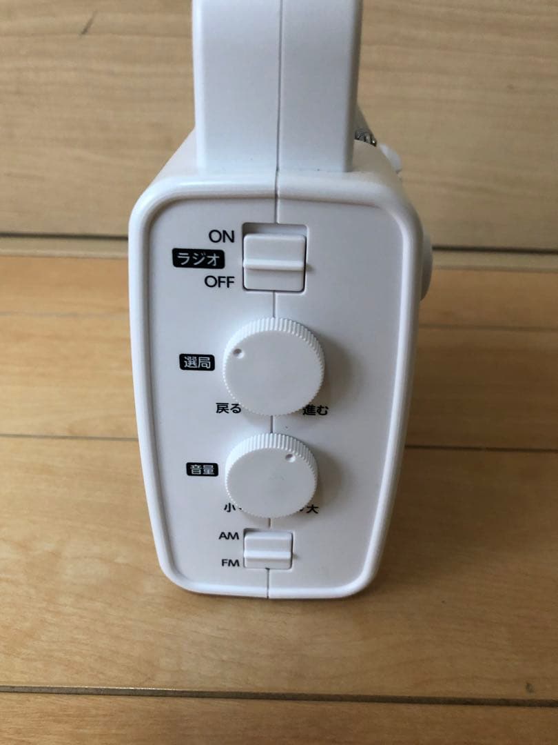 ラジオ時計　4RQ001-003 充電　防災 シチズン　リズム