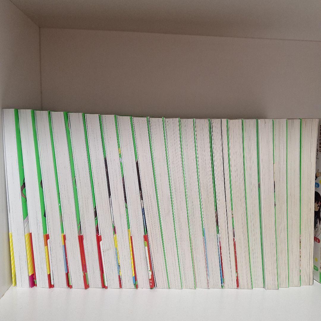 四つ子ぐらし 1〜19巻 20冊セットしおり付き
