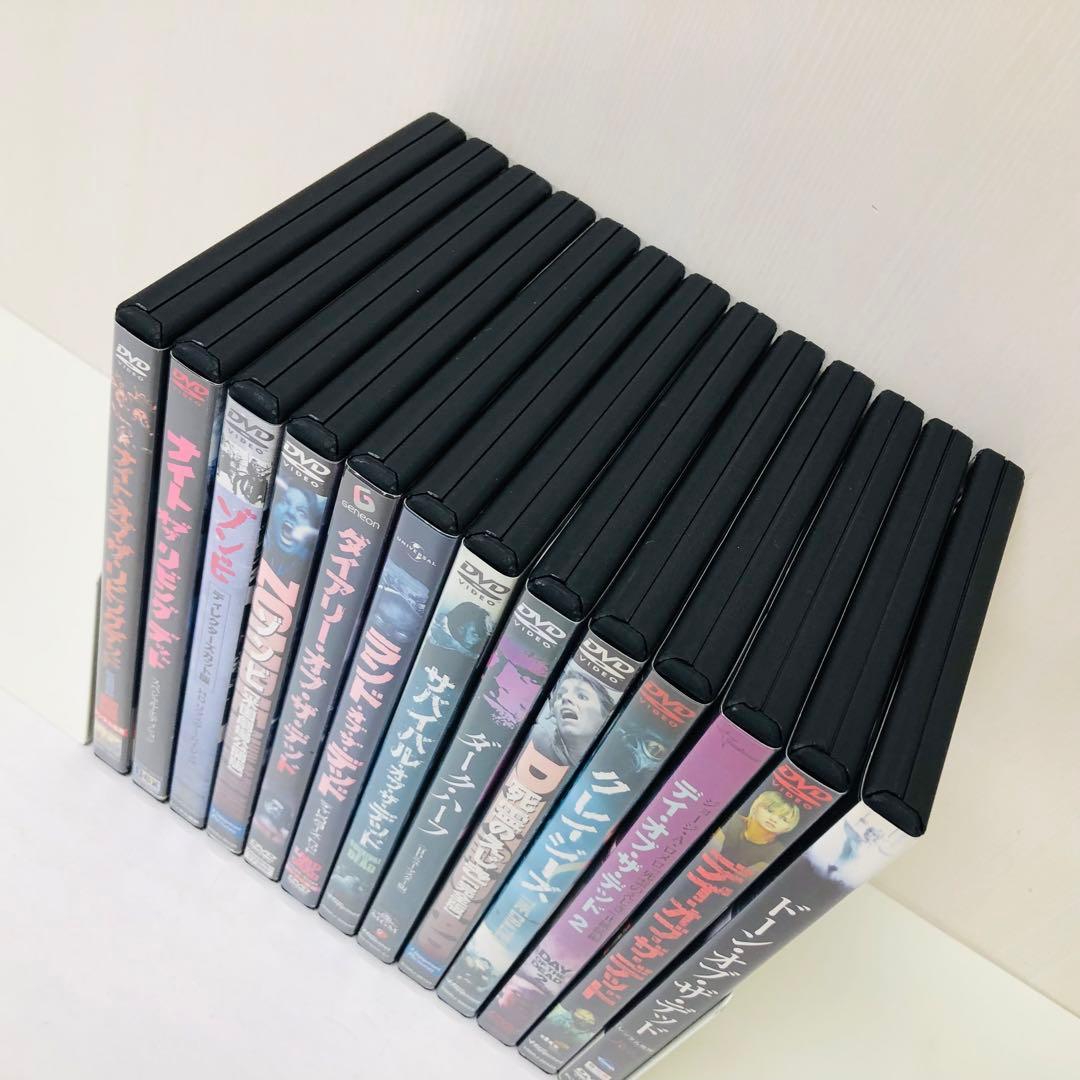 【新品ケース】ホラー映画　ジョージ・A・ロメロ関連作品　DVD13枚セット