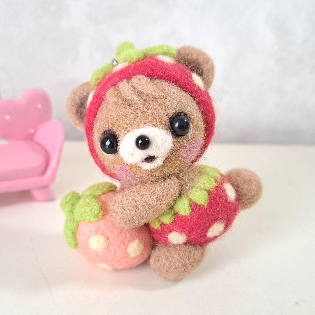 マリーちゃん☆イチゴくまちゃんのストラップ2点　羊毛フェルト