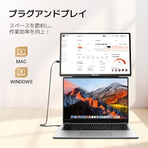 「2026NEW」モバイルモニター 16インチ モバイルディスプレイ