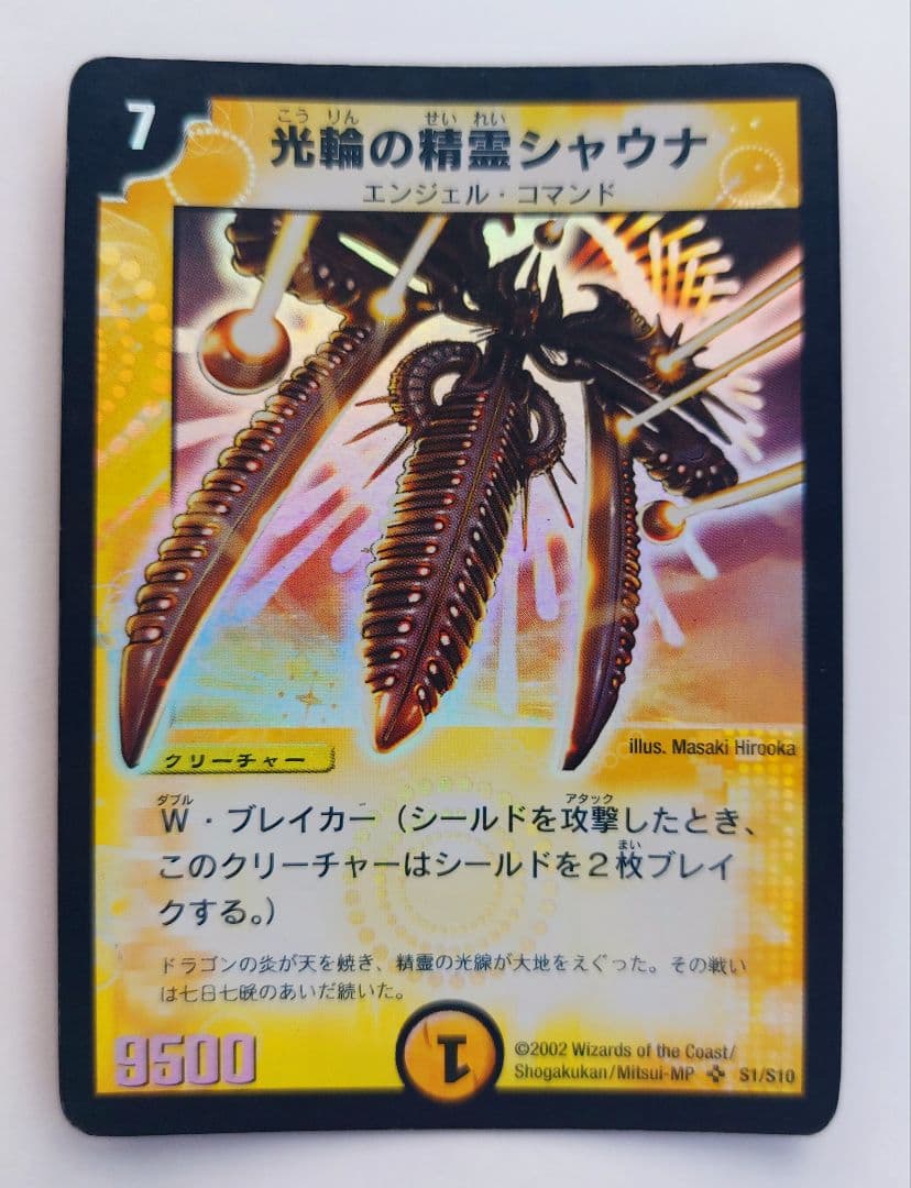 コテコヒ様 リクエスト 4点 まとめ商品