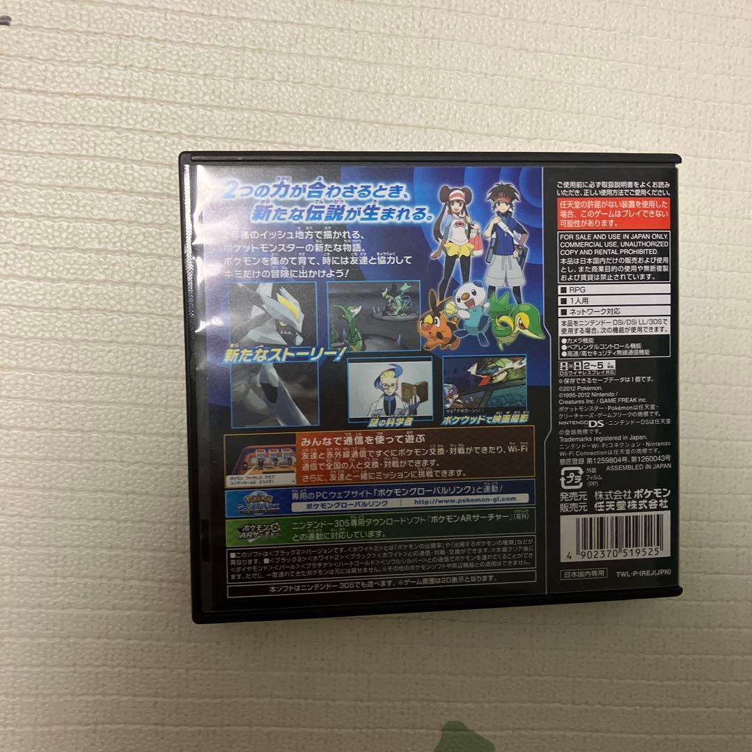 ポケットモンスター 3ds ds まとめ売り