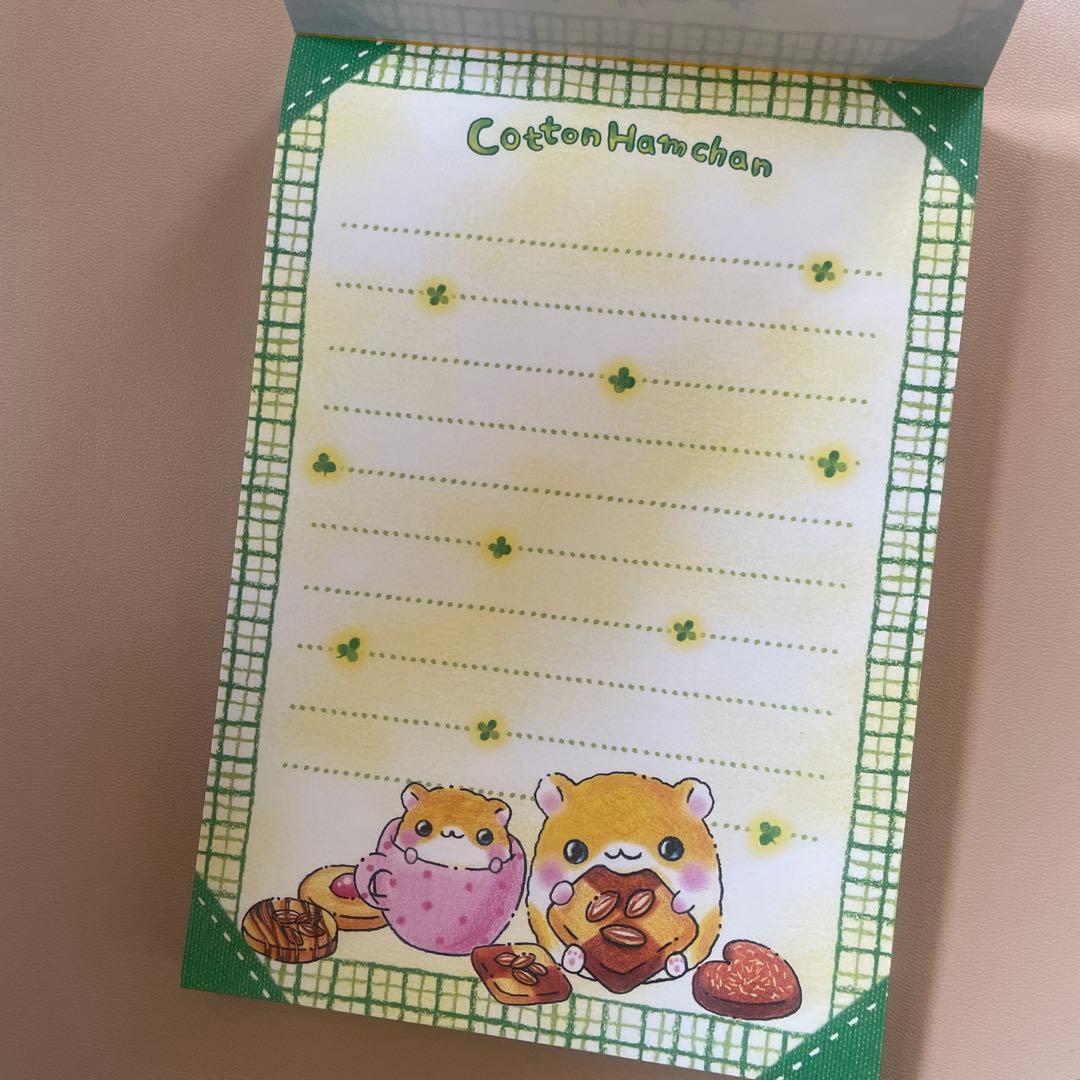 平成レトロ　メモ帳　コットンハムちゃん　うさちゃん　パンちゃん