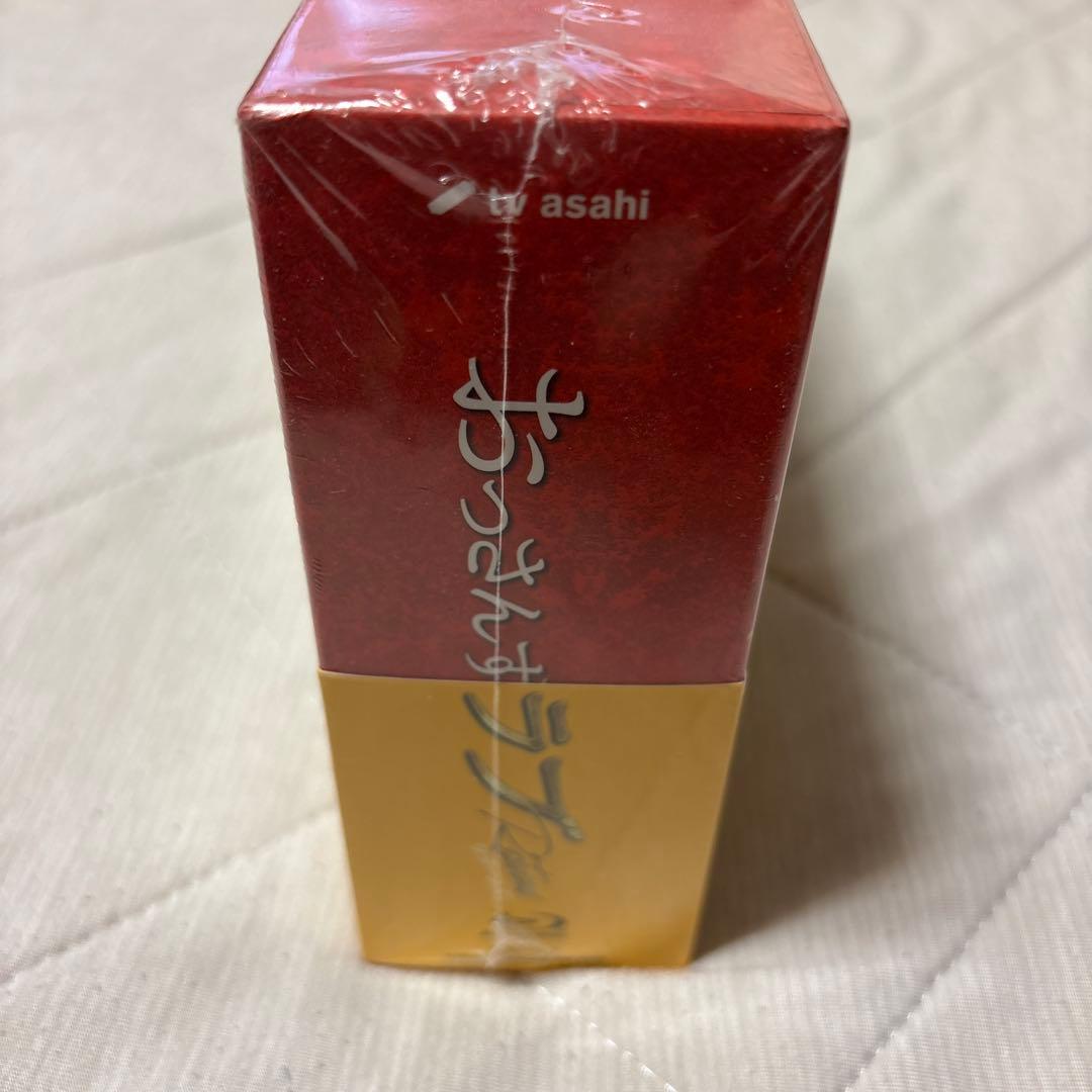 おっさんずラブ-リターンズ- Blu-ray BOX〈4枚組〉