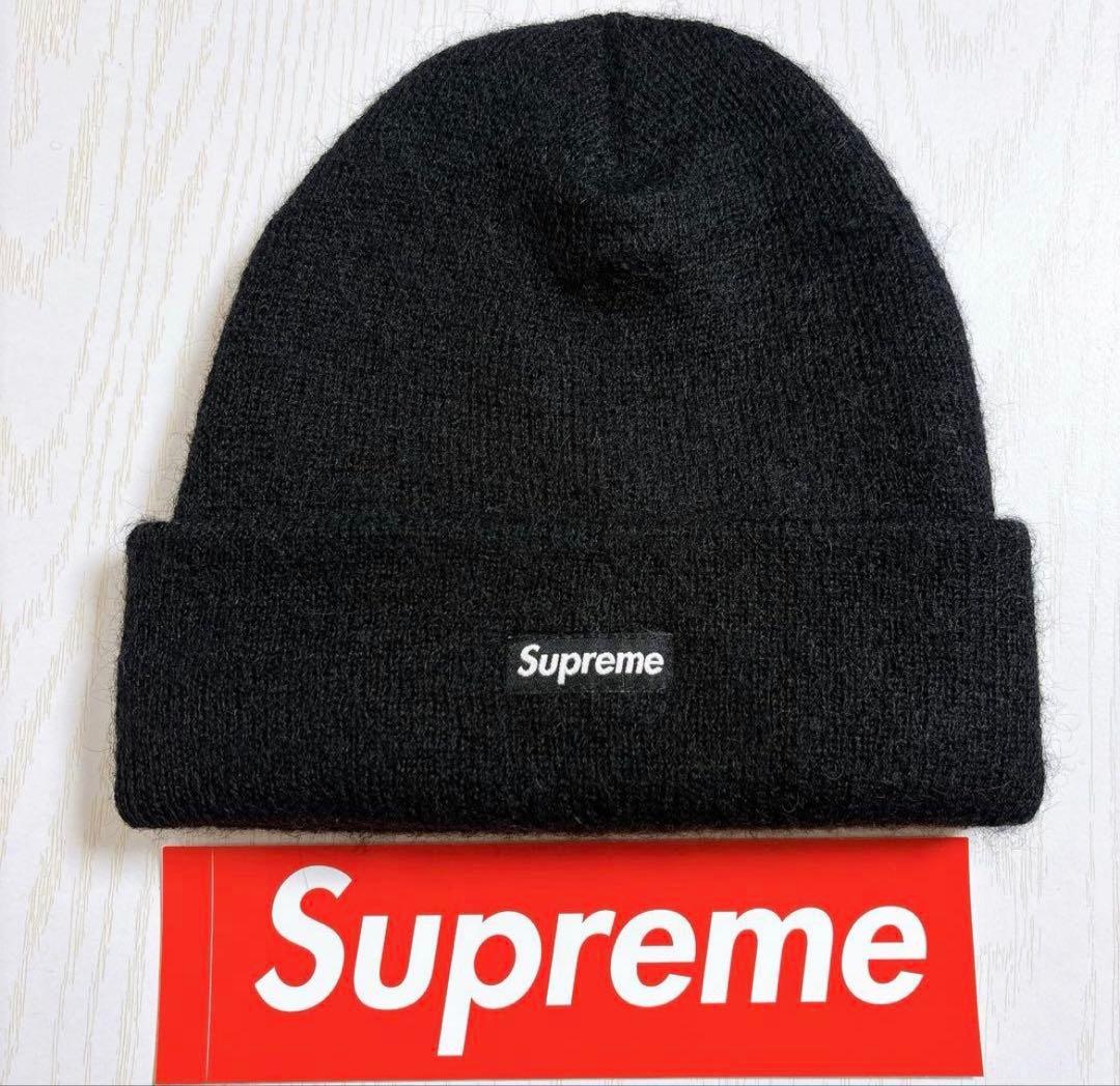 Supreme シュプリーム モヘア　ニット帽　ビーニー　ブラック　黒