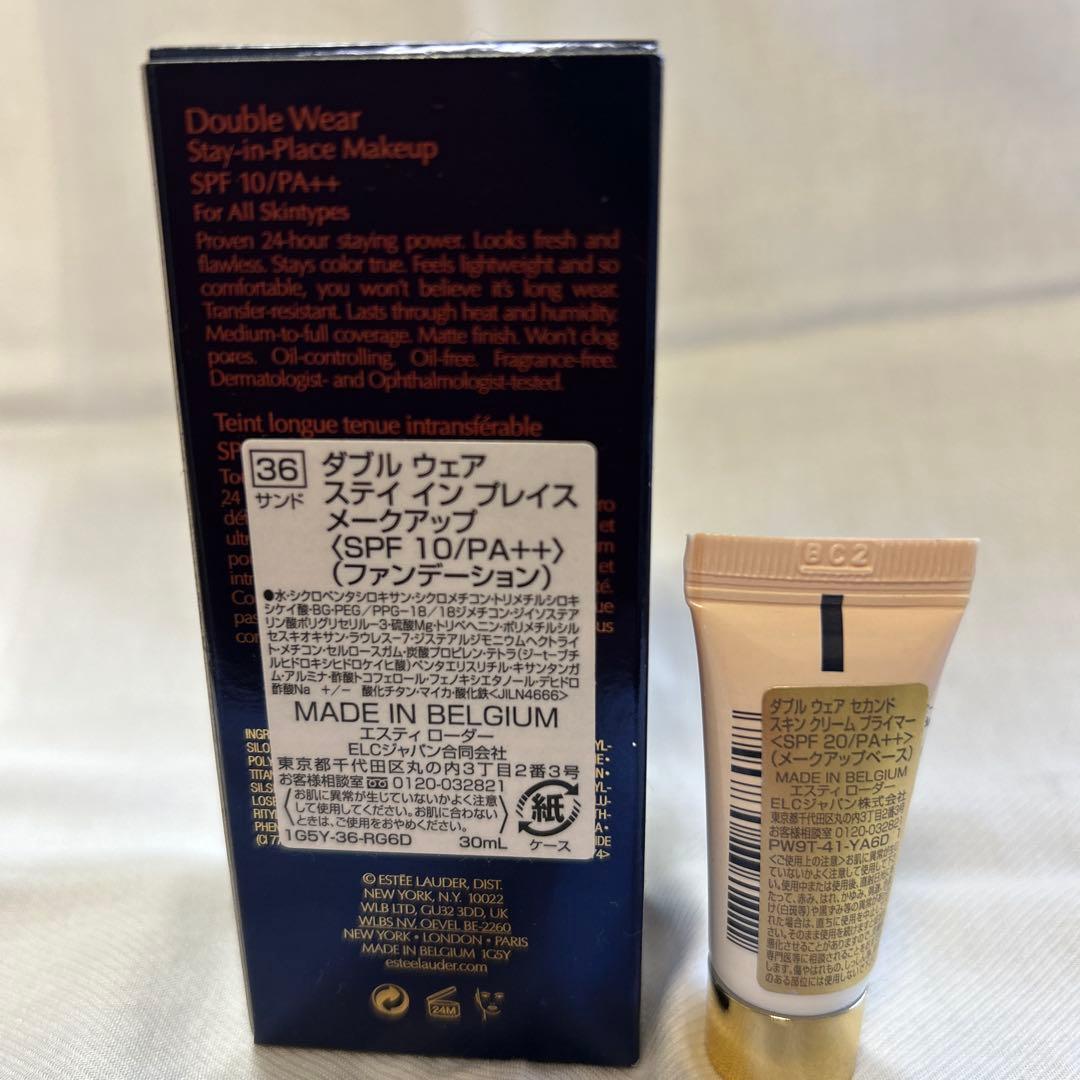 たかこ　ダブルウェアステイインブレイスメークアップ　ファンデーション