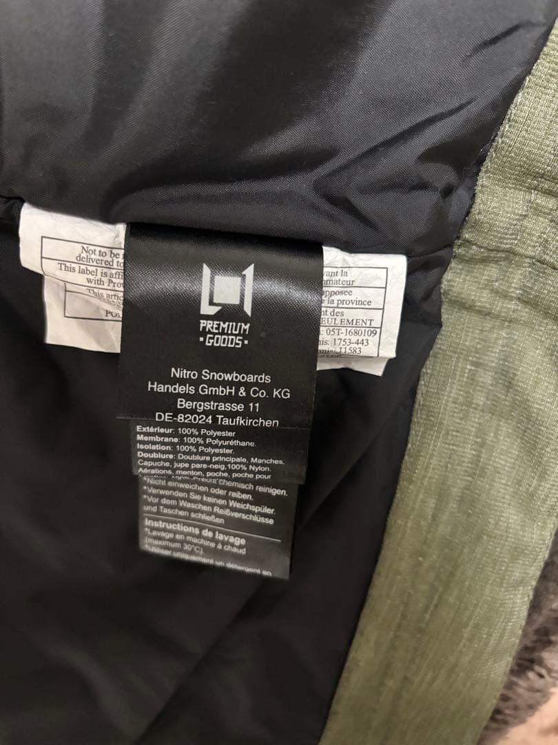 【美品✨】L1 Premium Goods メンズ　スノーボードウェア