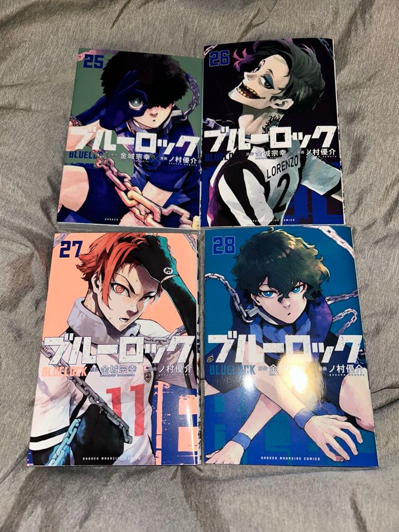 ブルーロック　漫画　全巻　本