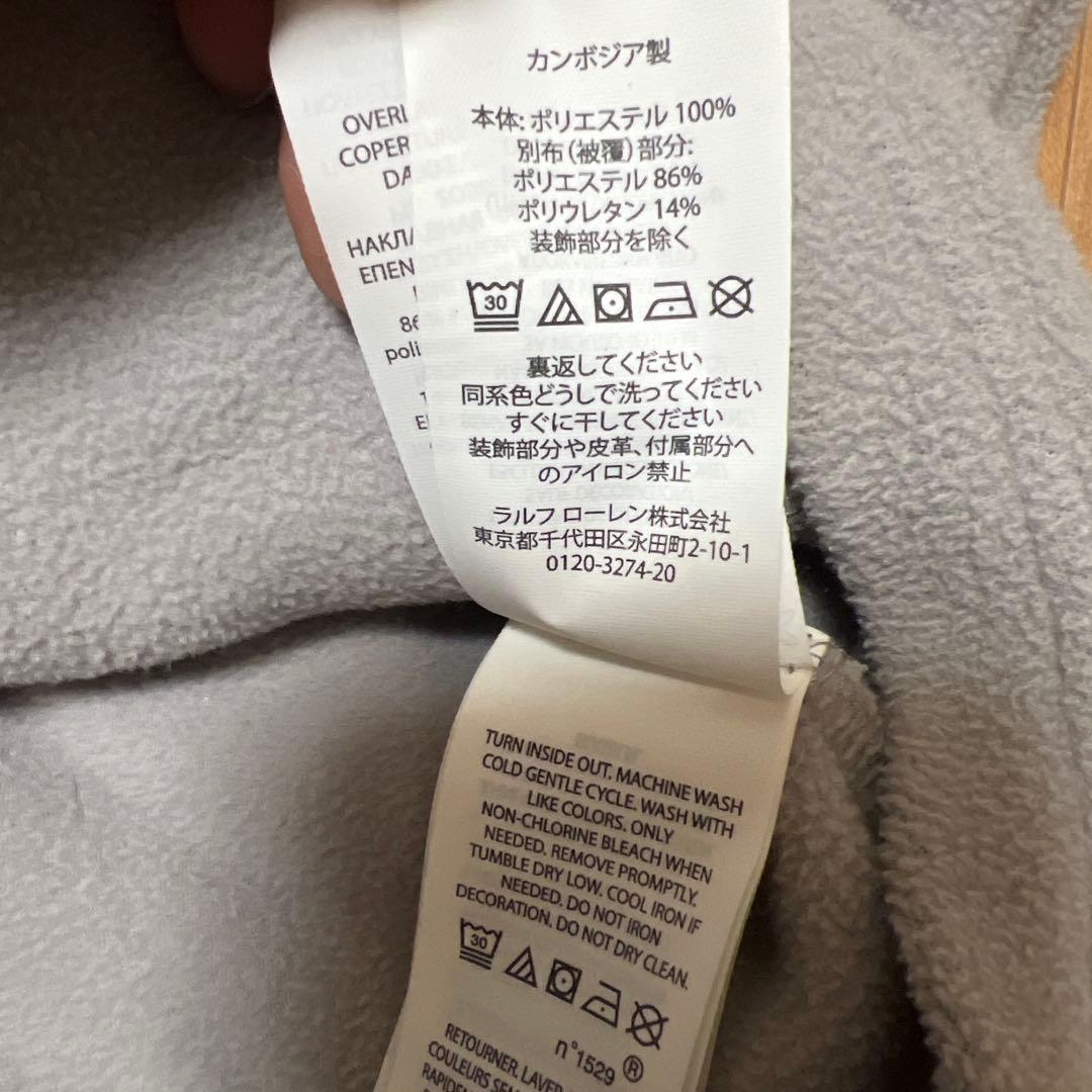 ラルフローレン　ゴルフ　フリース迷彩ジャケット
