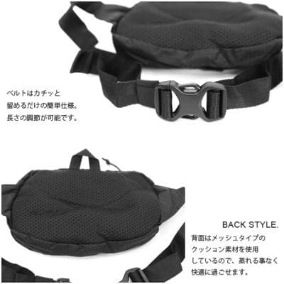 肩がけ・斜めがけ可能な可愛いウエストパック❣️パタゴニア 新品 未使用