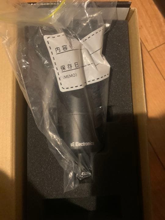 その他 SE X1 S